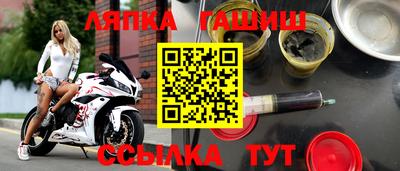 гидропоника Ликино-Дулёво