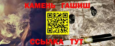 Альфа ПВП Малгобек