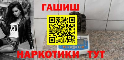 кокаин перу Лесосибирск