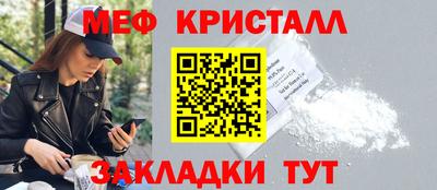 гидропоника Ликино-Дулёво