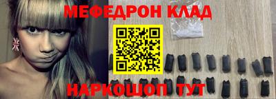 apvp Мариинск