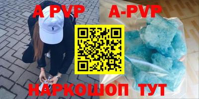 гидропоника Ликино-Дулёво
