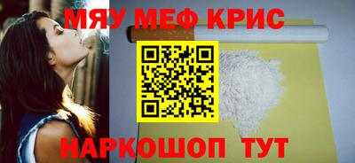 гидропоника Ликино-Дулёво