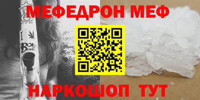 гидропоника Ликино-Дулёво